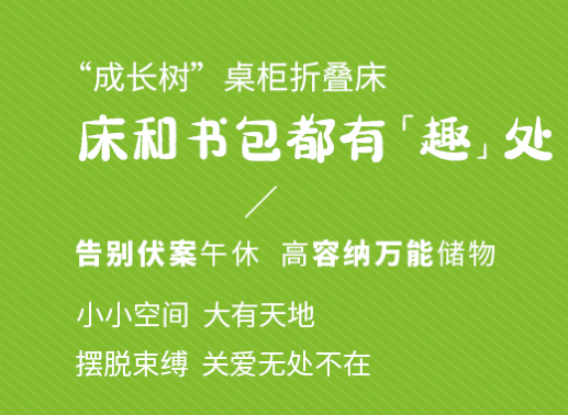 你了解深圳會(huì)議椅廠家的生產(chǎn)資質(zhì)和設(shè)備嗎？（深圳會(huì)議椅廠家的生產(chǎn)實(shí)力是否可信？