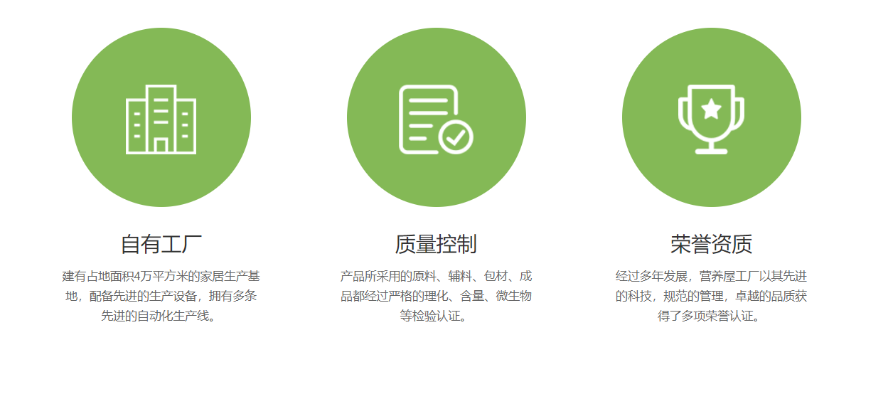 公寓學(xué)生床廠家有哪些？（公寓裝修如何選擇合適的學(xué)生床廠家？）